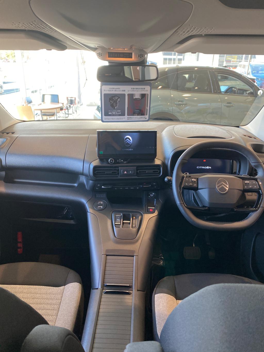 ベルランゴ輸入車MVPセグメントNO.1✨