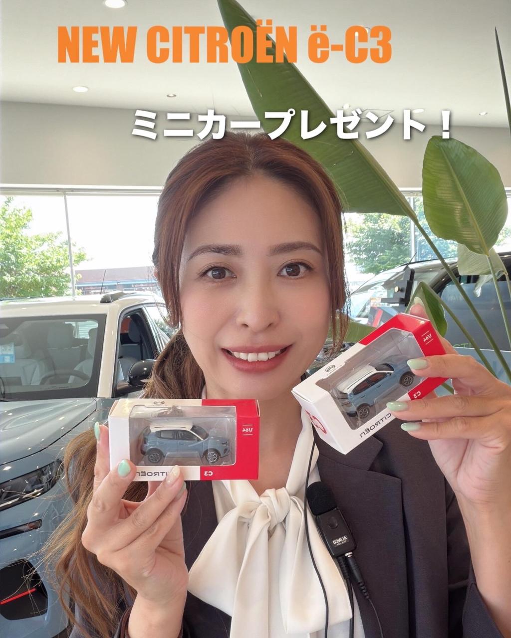 CITROËN ë-C3デビューキャンペーン実施中！
