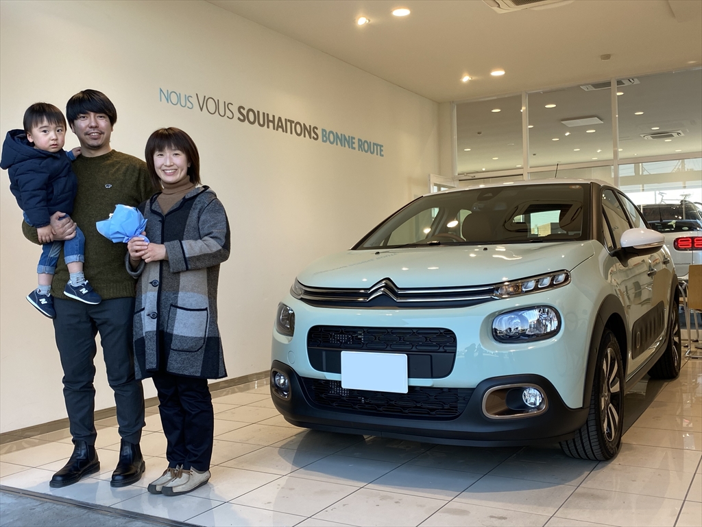 藤沼様ご納車おめでとうございます！