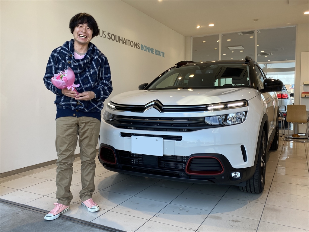 Ｎ様ご納車おめでとうございます！