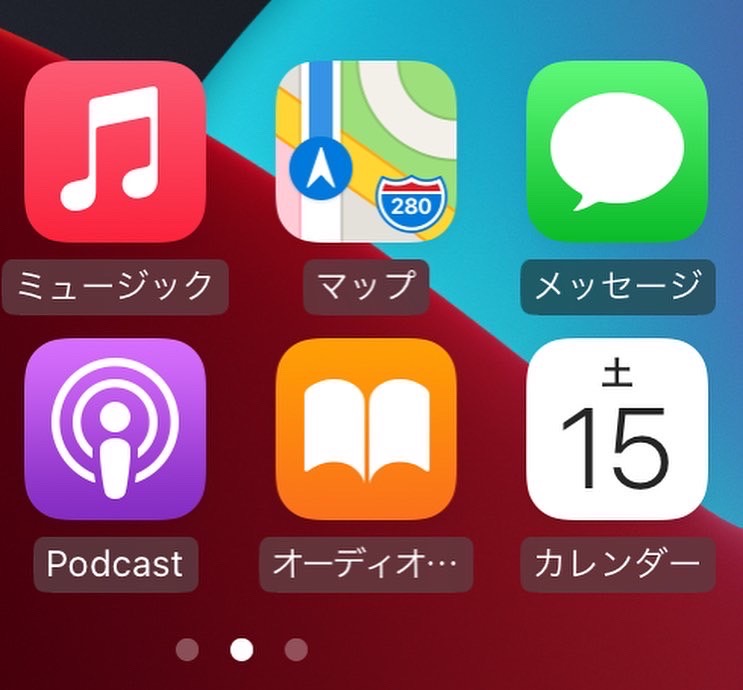 appleCarplay