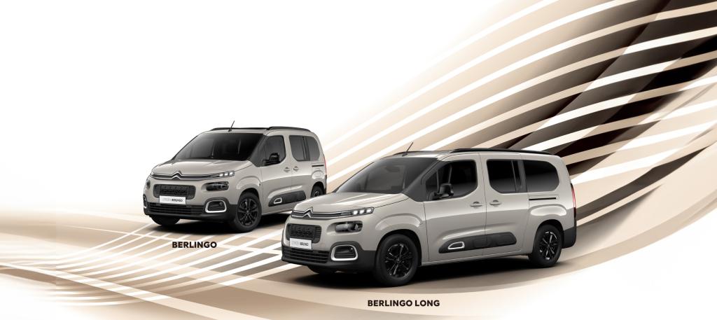 【ＢＥＲＬＩＮＧＯ】【ＢＥＲＬＩＮＧＯ　ＬＯＮＧ】Ｓａｂｌｅ　ｅｄｉｔｉｏｎ　デビューフェア！！！