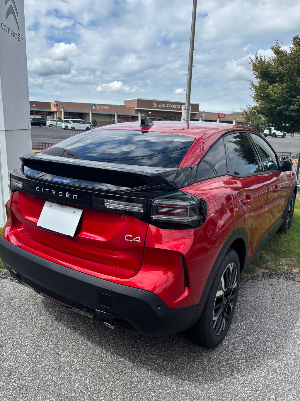 9月23日(火)通常営業いたします🙌