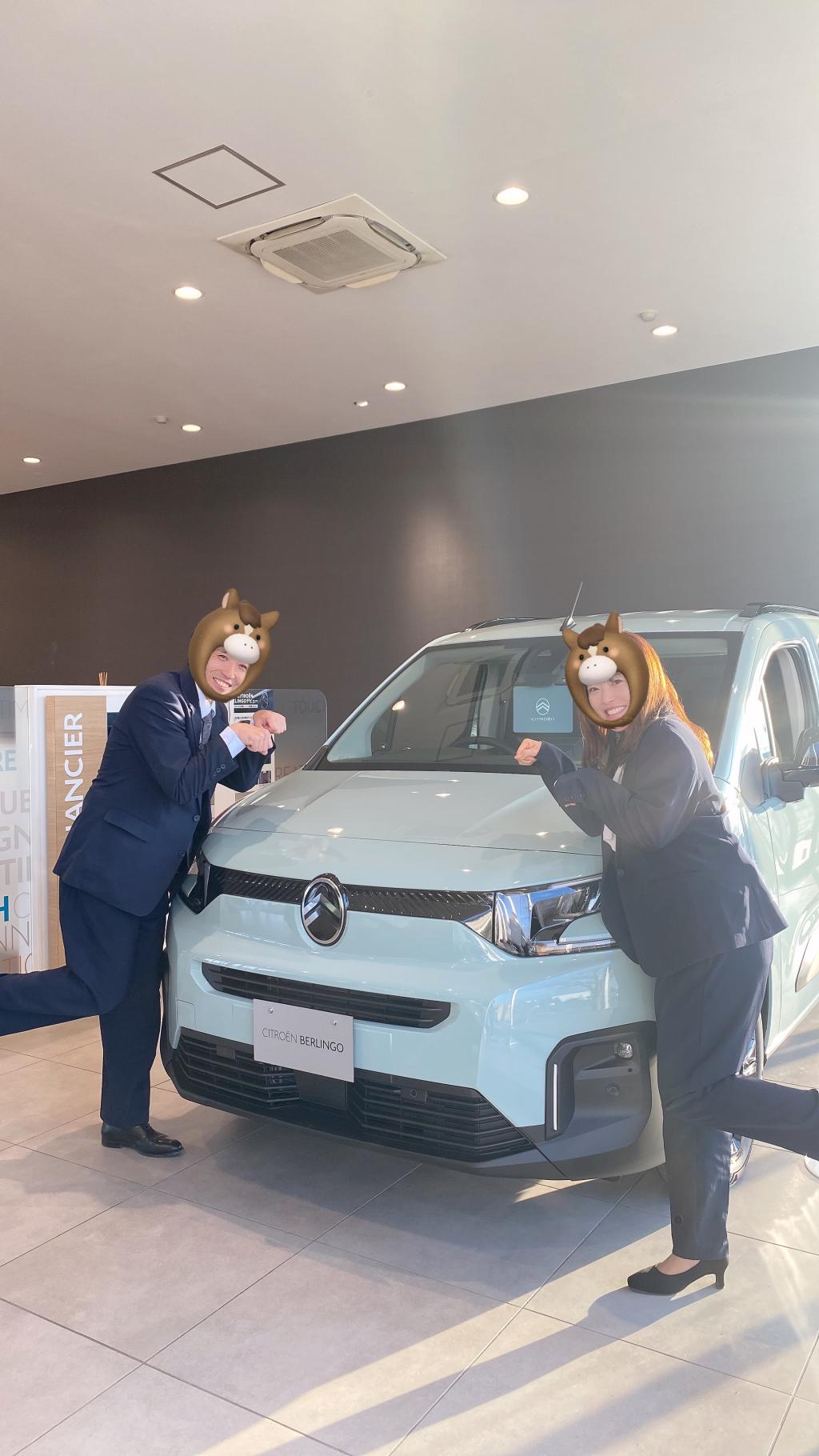 🐴新年のご挨拶🐴