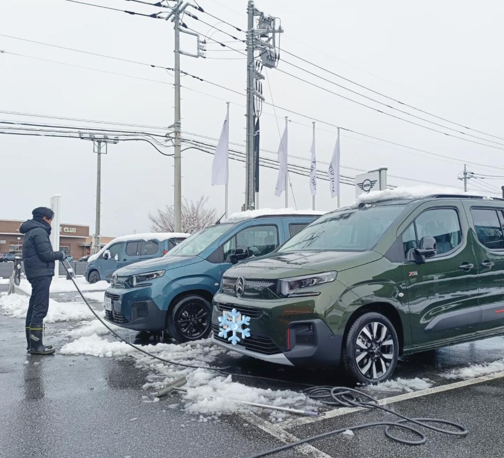 道中お気をつけてご来場ください⛄