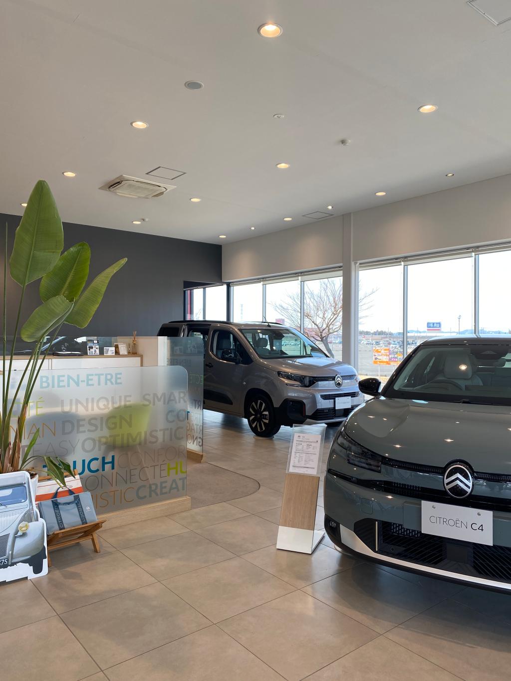 展示車両入れ替えいたしました☆