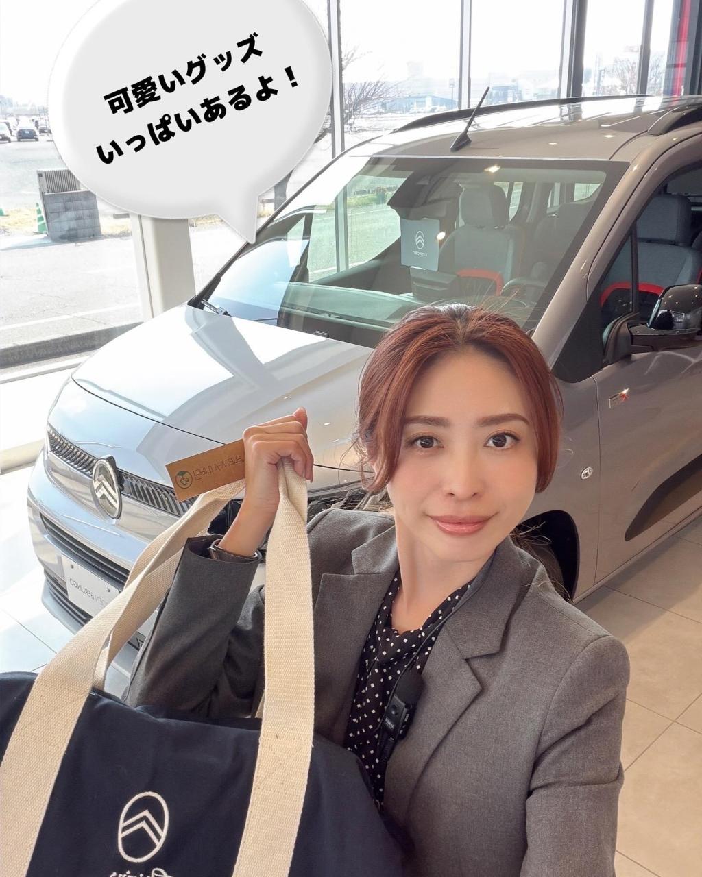 季節にぴったりのグッズ多数販売中♪