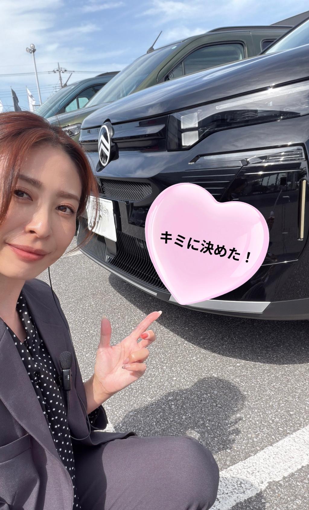 C5　AIRCROSS　デビュー☆