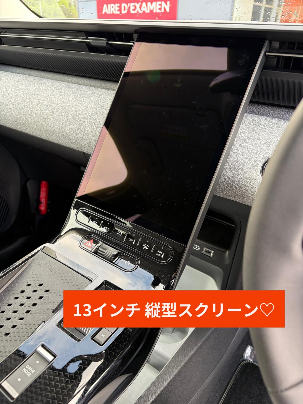 NEW　C5　AIRCROSS　お勧めポイント☆