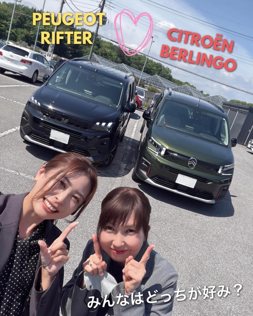 明日は合同出張展示会♪