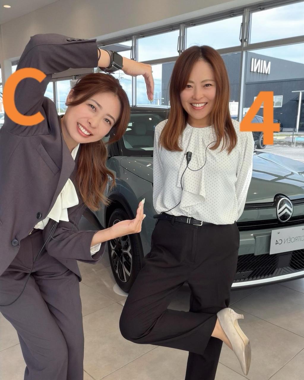 おすすめ車両　C４♪