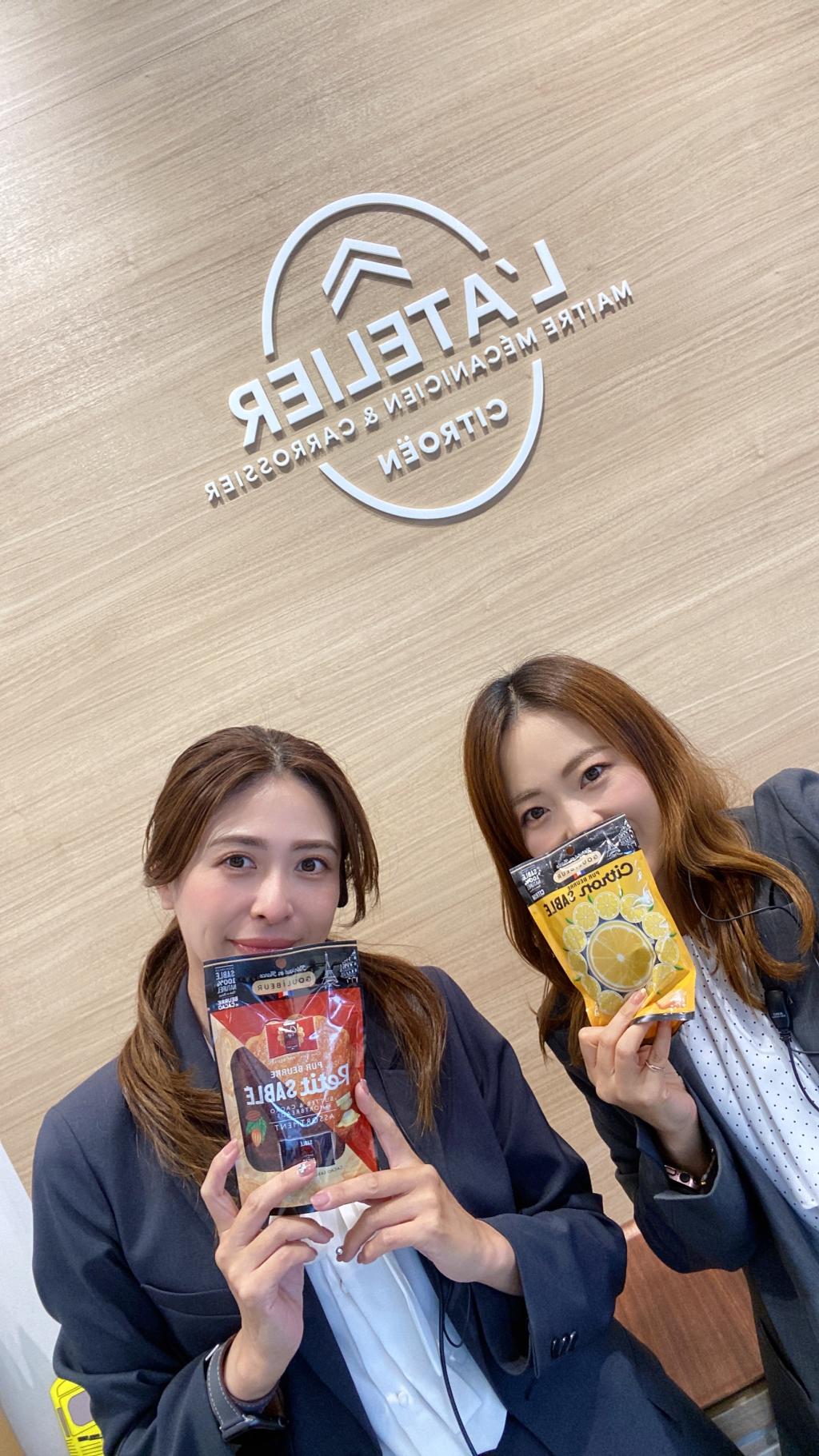 ❤フランス製お菓子❤